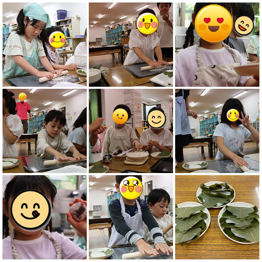 かしわもちを作って食べたよ~