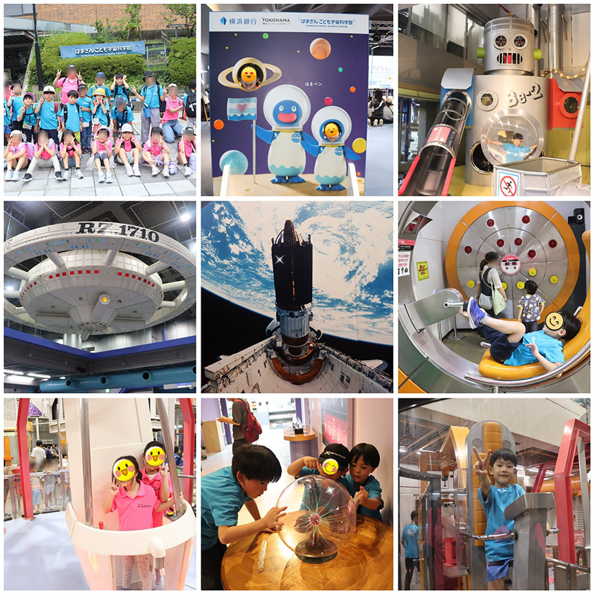 民間学童保育キッズスクエアのみんなと楽しくこども宇宙科学館に行ってきました~